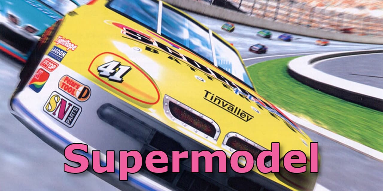 Supermodel 0.3a update keeps Sega Model 3 emulation alive