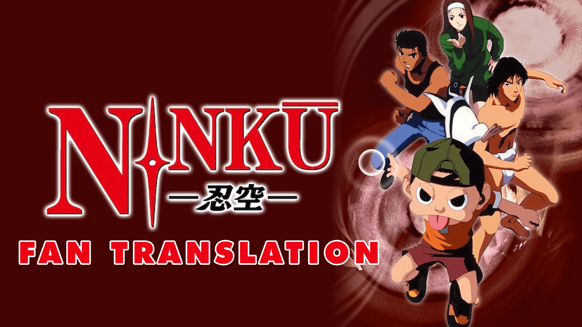 Fan translation patch makes Sega Saturn fighter Ninku playable in English
