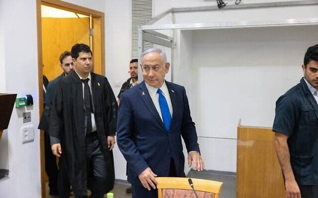 Netanyahu testimony canceled Wednesday, court cites security reason