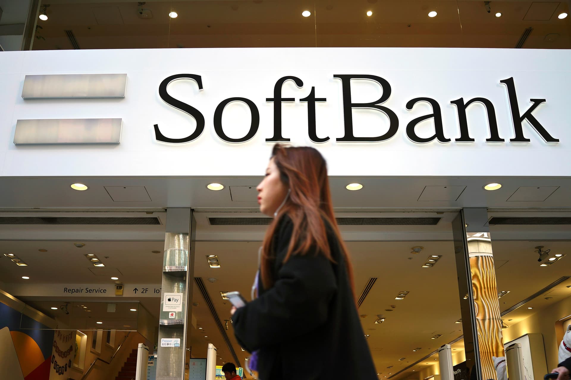 SoftBank overtakes Toyota as Japan’s most valuable company on AI surge