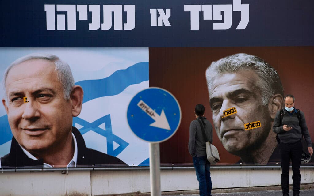 Netanyahu Bloc Gains Momentum as Security and Campus Tensions Rise