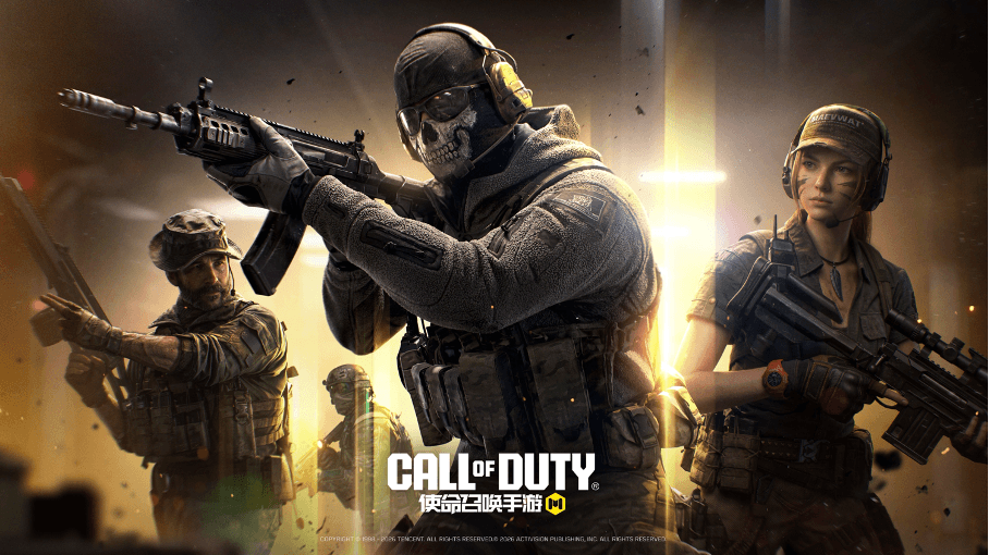 Call of Duty Mobile Major Summer 2026 stage 1 raises the stakes in China