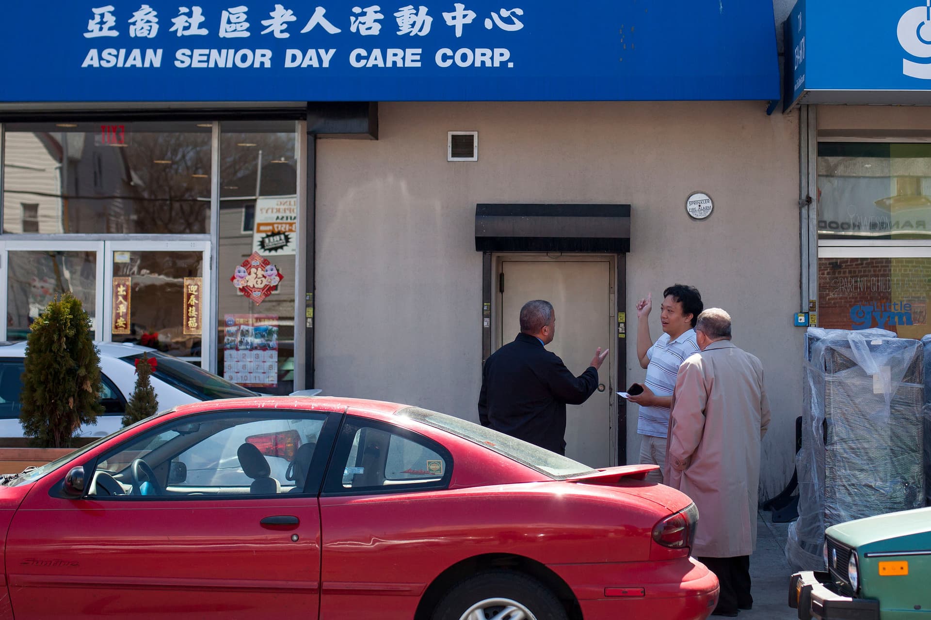 Medicaid spending surge in New York adult day care centers under scrutiny