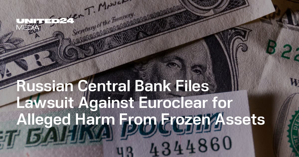 Euroclear sues Russian central bank to block €220 billion ruling