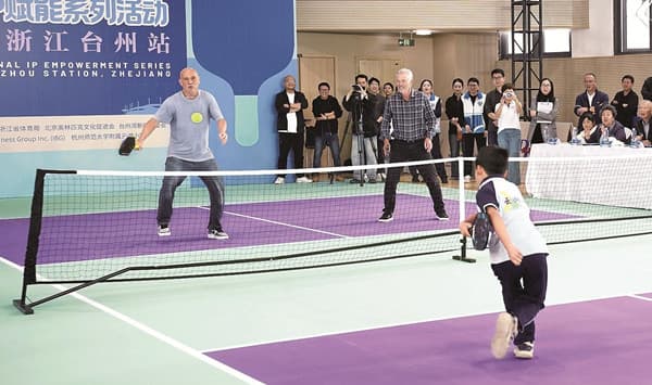 Agassi backs Taizhou push to bring pickleball into schools