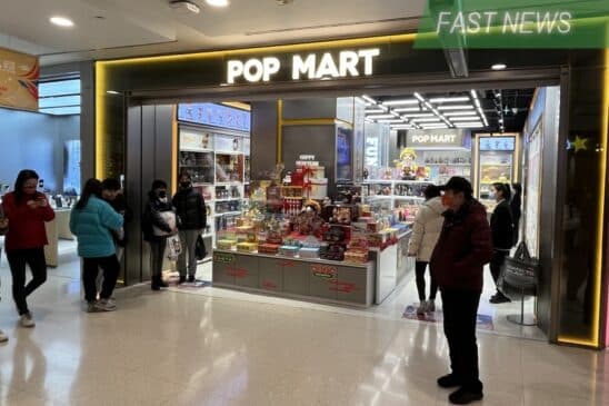 Pop Mart Shares Fall as Labubu Reseller Demand Softens