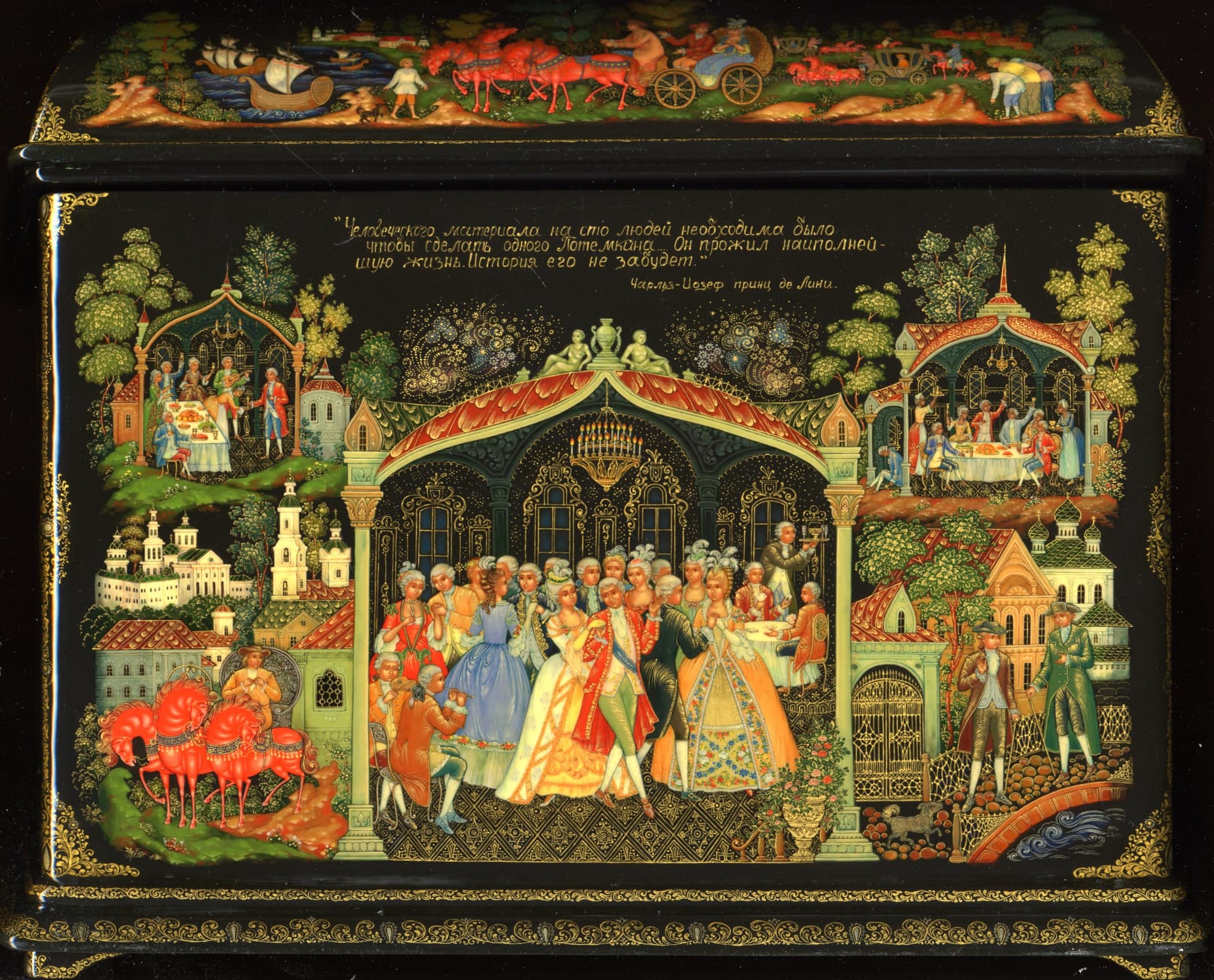 Palekh Lacquer-Box Workshop Teaches Traditional Miniature Techniques to Painters and Families