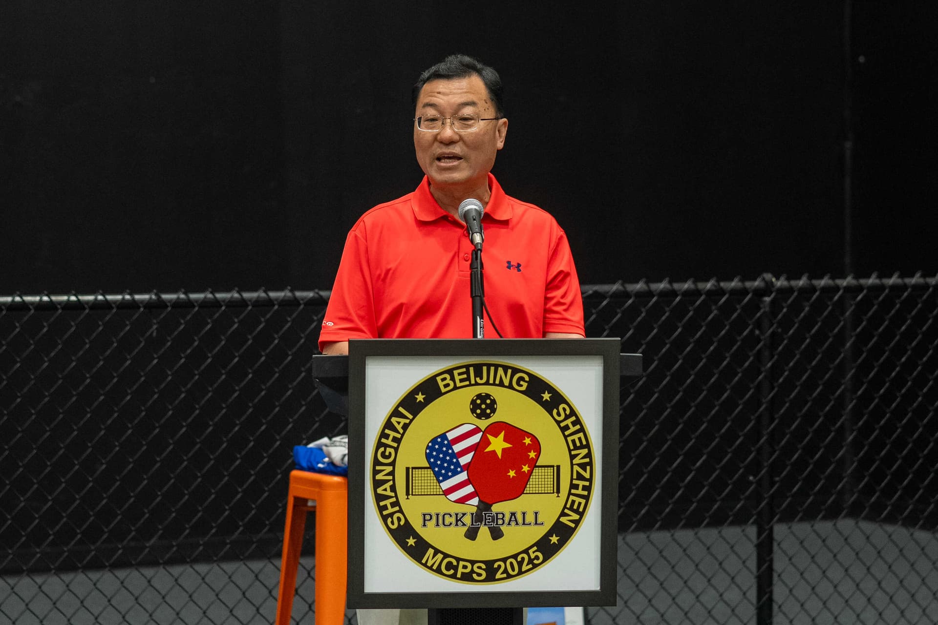 Chinese Ambassador Xie Promotes Pickleball Diplomacy to Boost People-to-People Ties