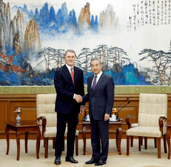 China urges careful preparations for Xi‑Trump summit, calls 2026 a “landmark year”