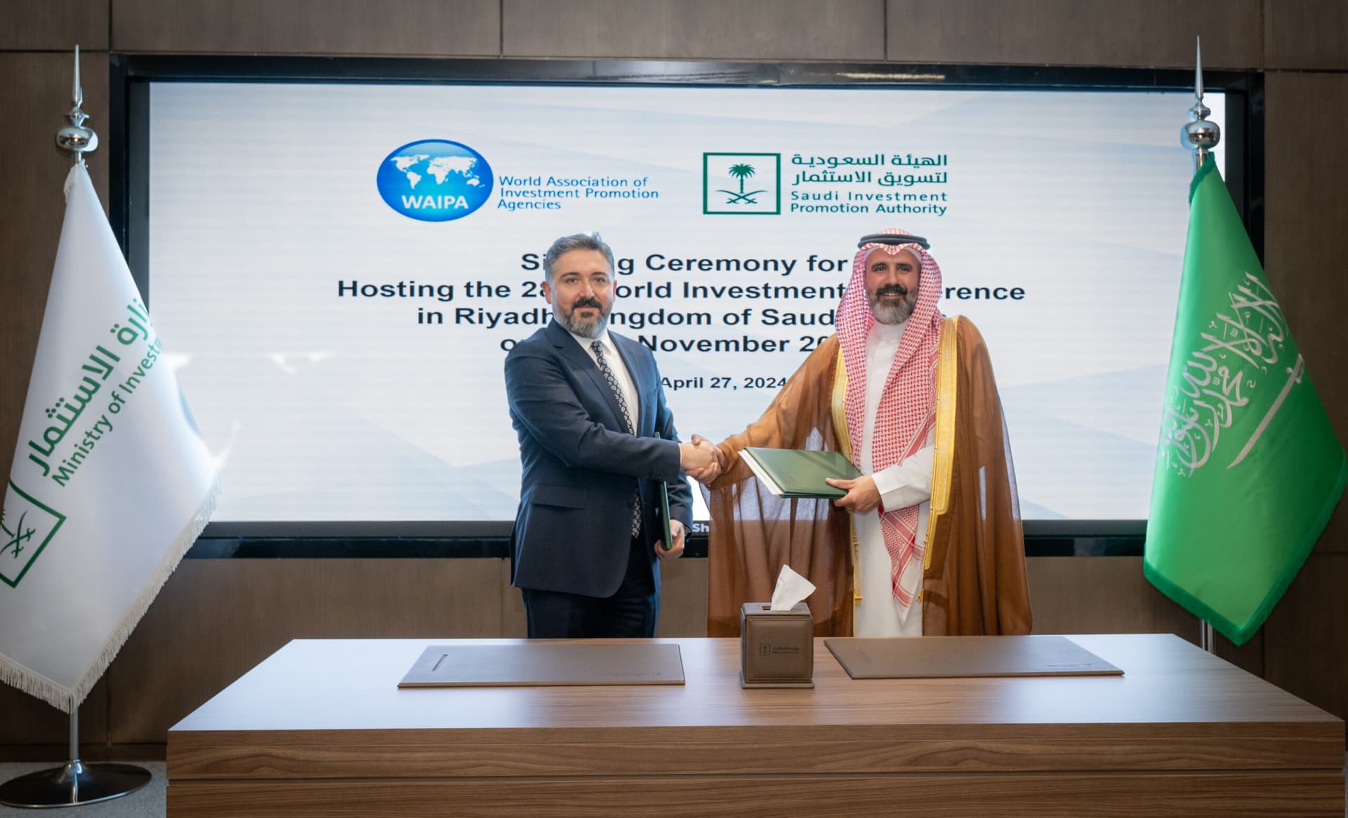 Saudi Arabia to Host Major Investment Summit in Washington This November