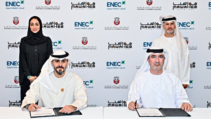 UAE signs five-year pact to build civil nuclear workforce