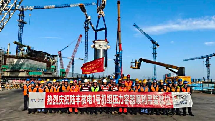 China installs reactor pressure vessel at Lufeng CAP1000 Unit 1