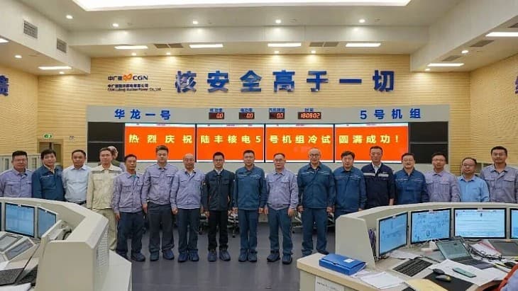 Lufeng 5 clears cold testing, advances toward commissioning in Guangdong