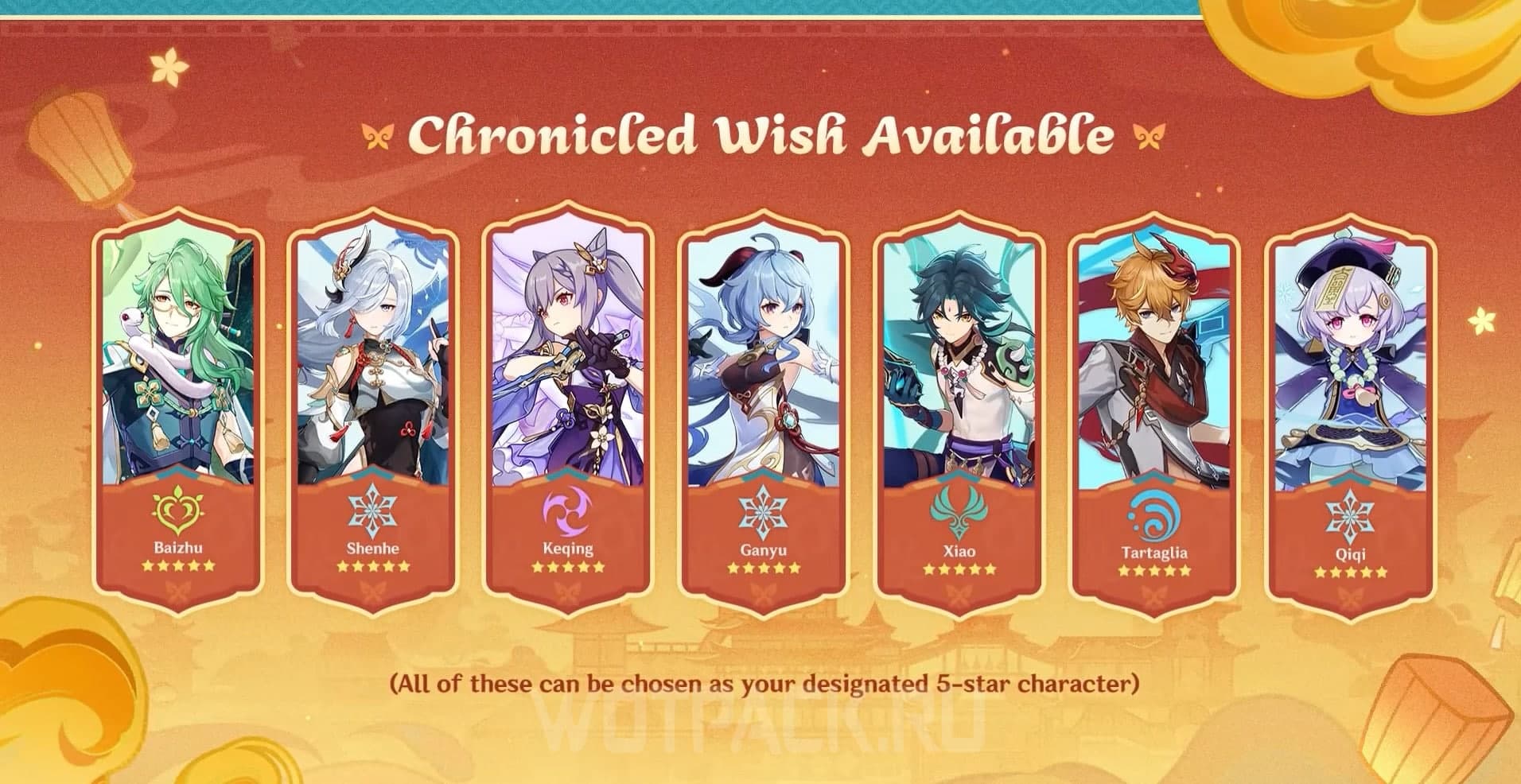 Genshin Impact version 6.3 Luna IV brings Nod-Krai expansion and new characters