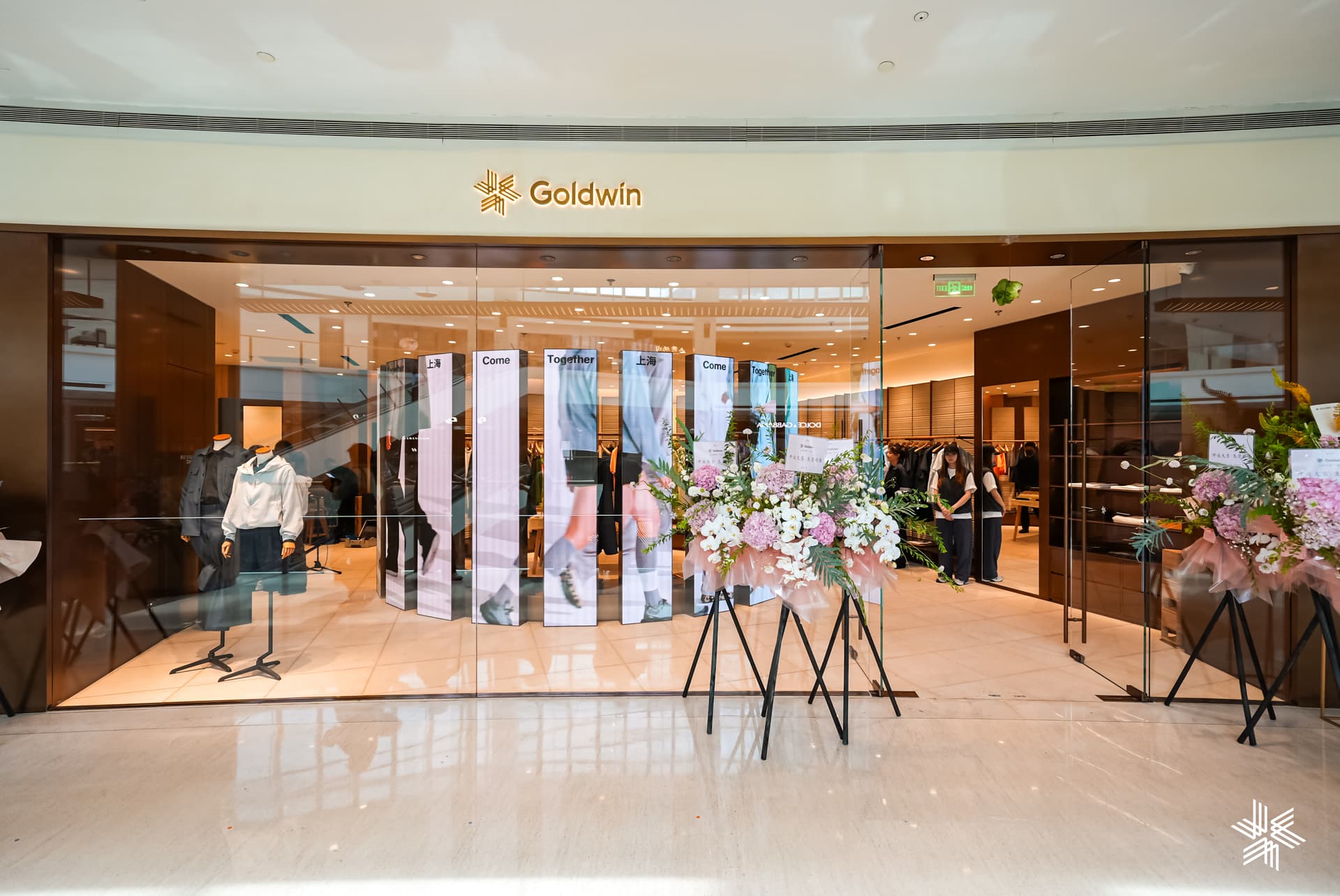 Goldwin opens largest Shanghai flagship, bets on quiet luxury sportswear