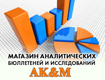 KPMG UK and Swiss partners approve merger, creating $4.4 billion firm