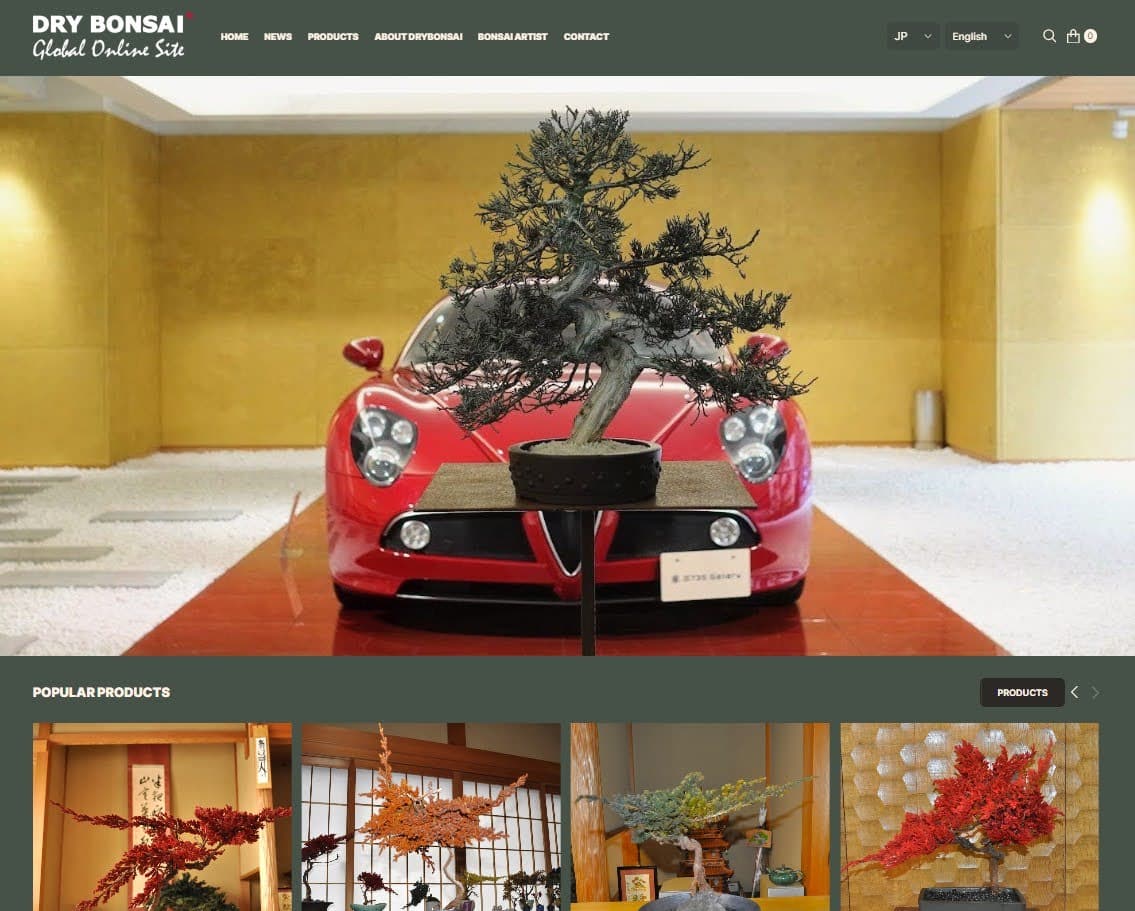 Shigeo Fujita's Dry Bonsai: maintenance-free sculptures fetch luxury, provoke debate