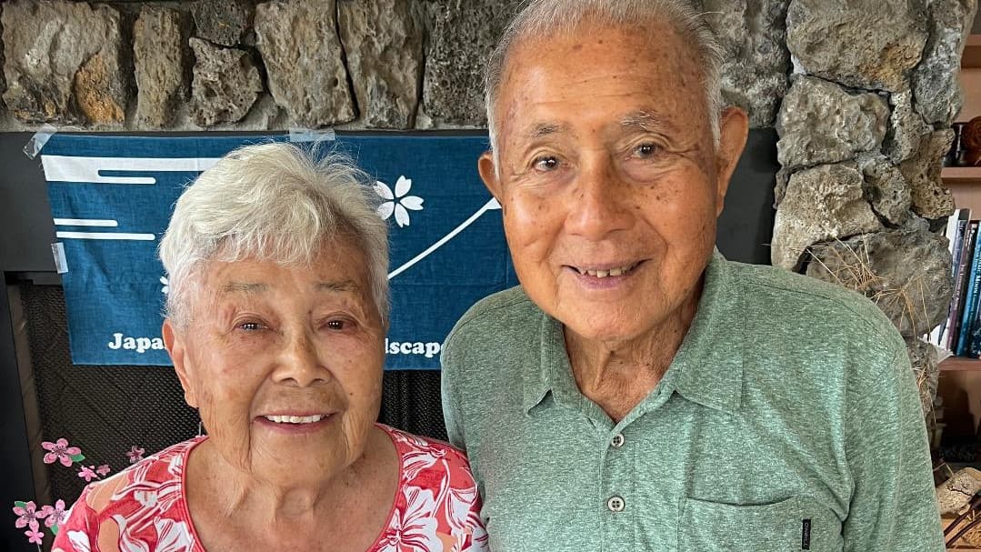 33rd Waimea Cherry Blossom Heritage Festival Returns Feb. 7 With Free Events