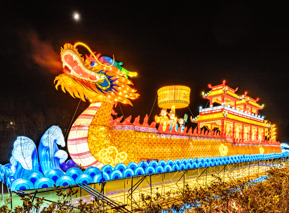 Cary's Chinese Lantern Festival Brings GLOW Installations to Downtown