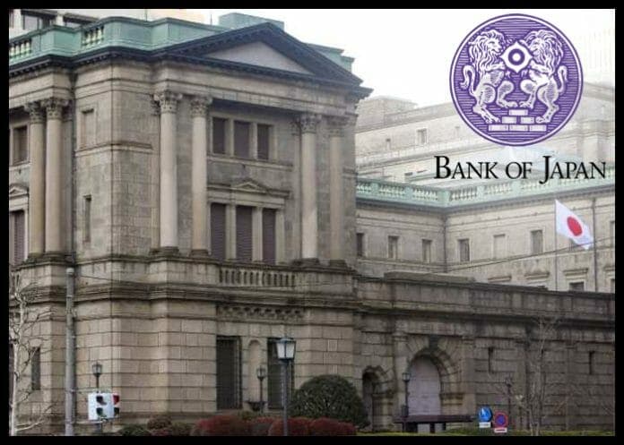 Bank of Japan to begin ultra‑slow sale of massive ETF and REIT holdings