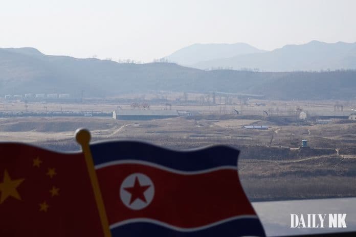 North Korea’s border crackdown ends Ryanggang mushroom trade