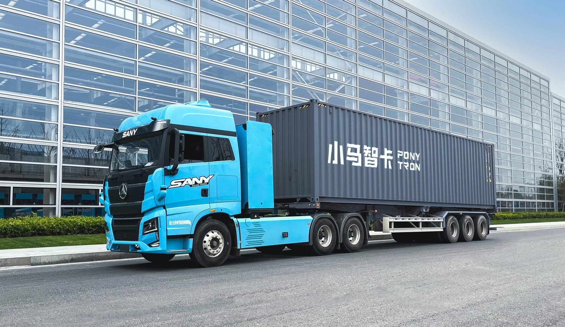 Pony.ai Unveils Fourth Generation Autonomous Trucks, Production Set for 2026