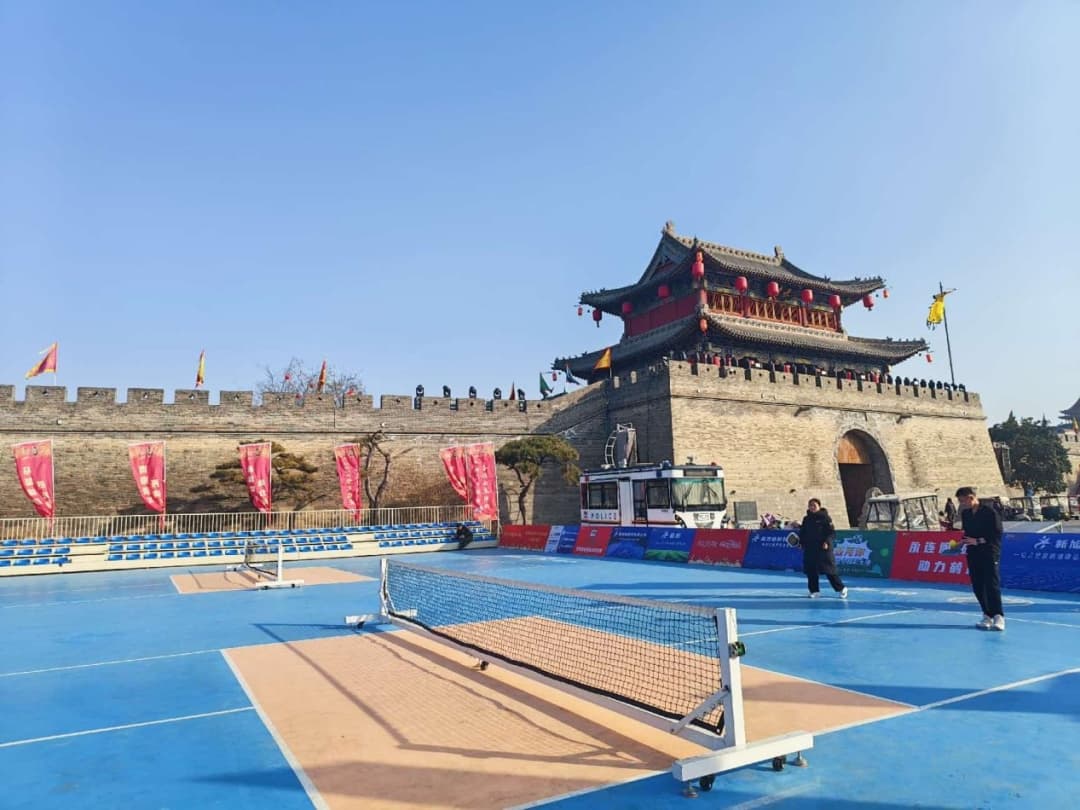 Xun County (Hebi) turns heritage precinct into pickleball cultural-tourism festival