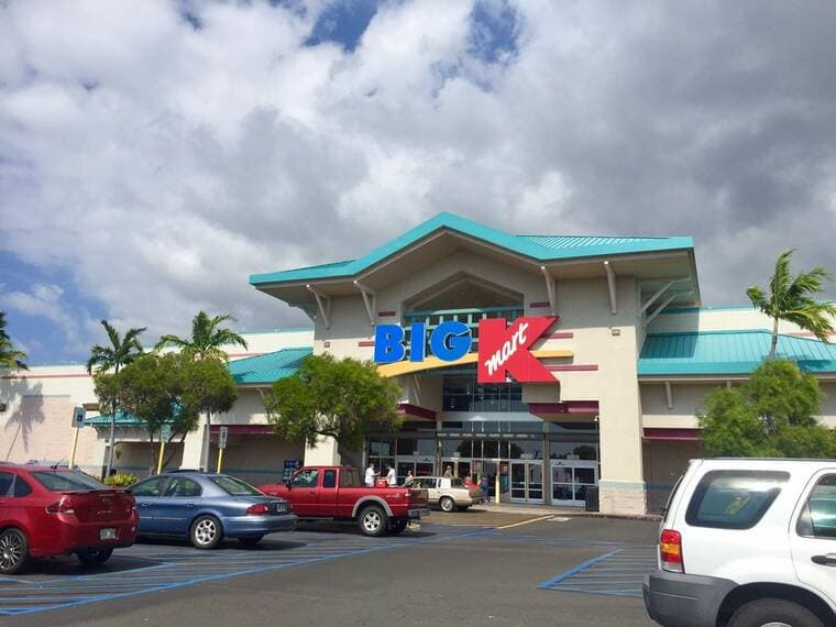 County eyes former Kailua-Kona Kmart for West Hawai‘i events center