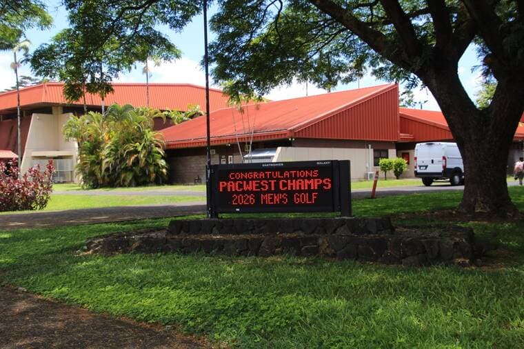 UH Hilo plans $11.6 million athletics building renovation