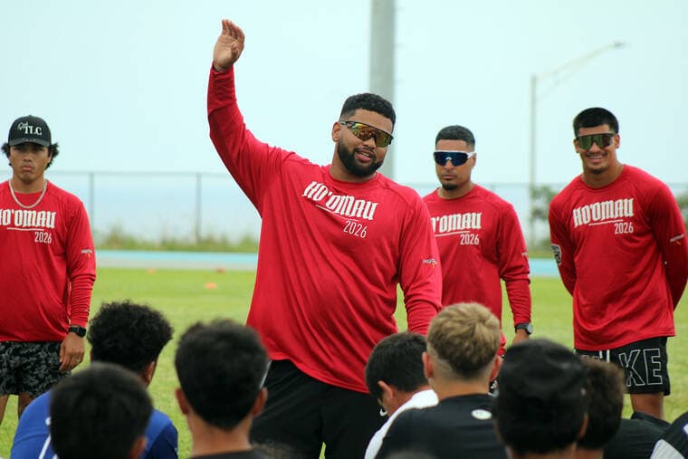 More than 200 attend free Ho‘omau Football Camp at Kealakehe