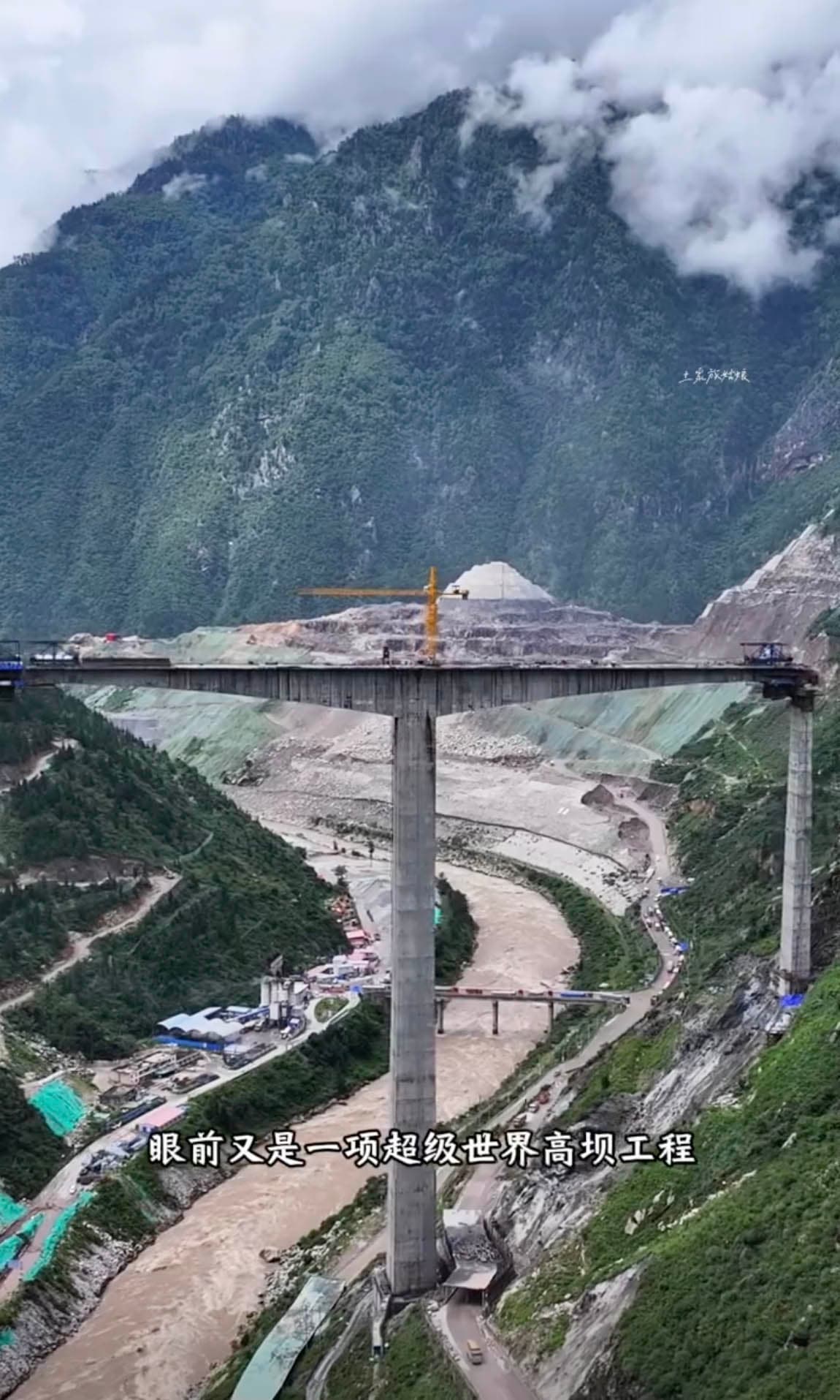 New Hongqi Bridge Section Collapses in Sichuan, Viral Video Sparks Scrutiny