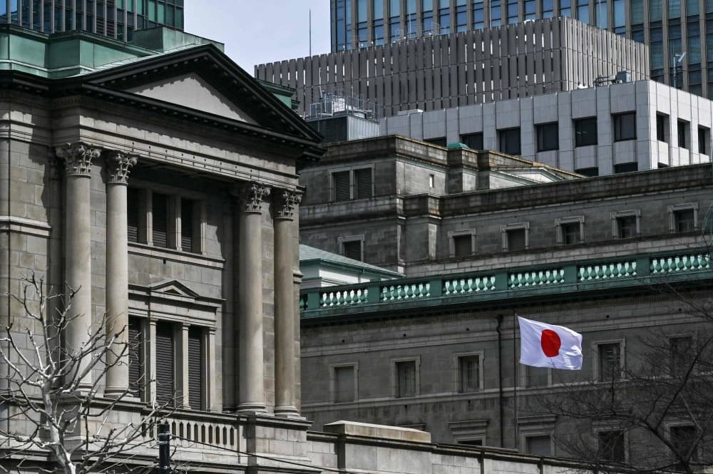 BOJ Tightening Drives JGBs Higher - Markets Brace for Volatility