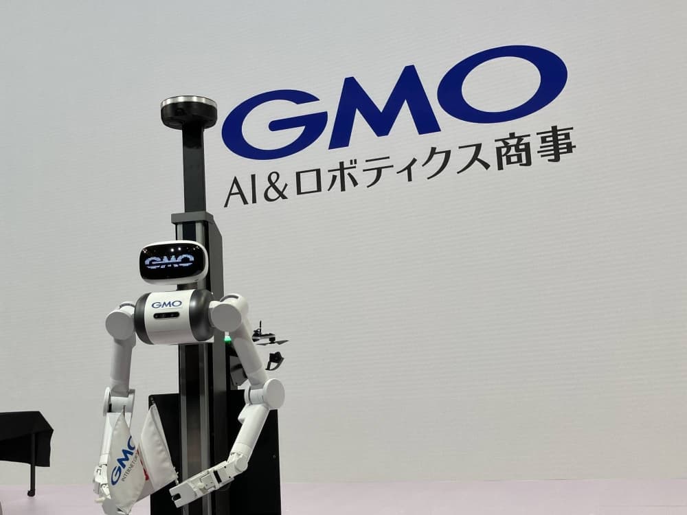 Japan companies eye AI robots as labor shortages bite
