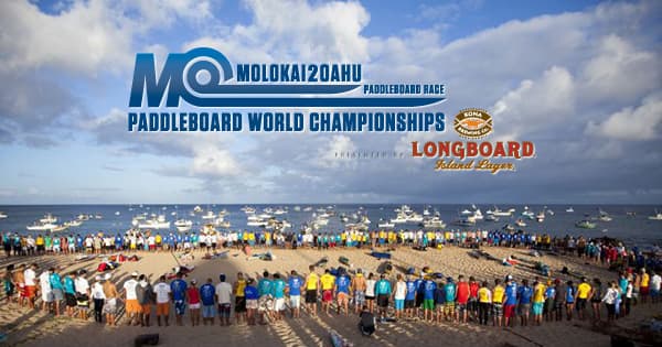 M2O 2026 Foil Race Registration Opens March 14, Entry Fees and Format Revealed