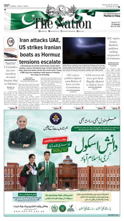 Pakistan Secures First Tuna Quota, Targets Sustainable Harvests and $200 Million Exports