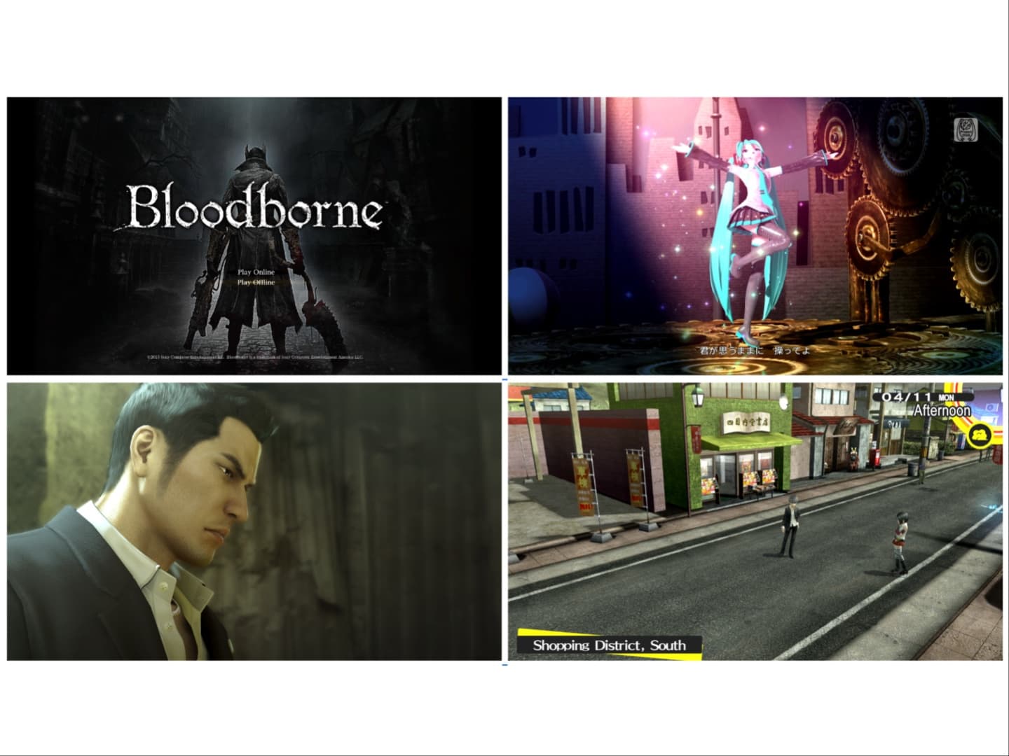 shadPS4 Emulator Goes Viral With Playable Bloodborne and Red Dead Redemption