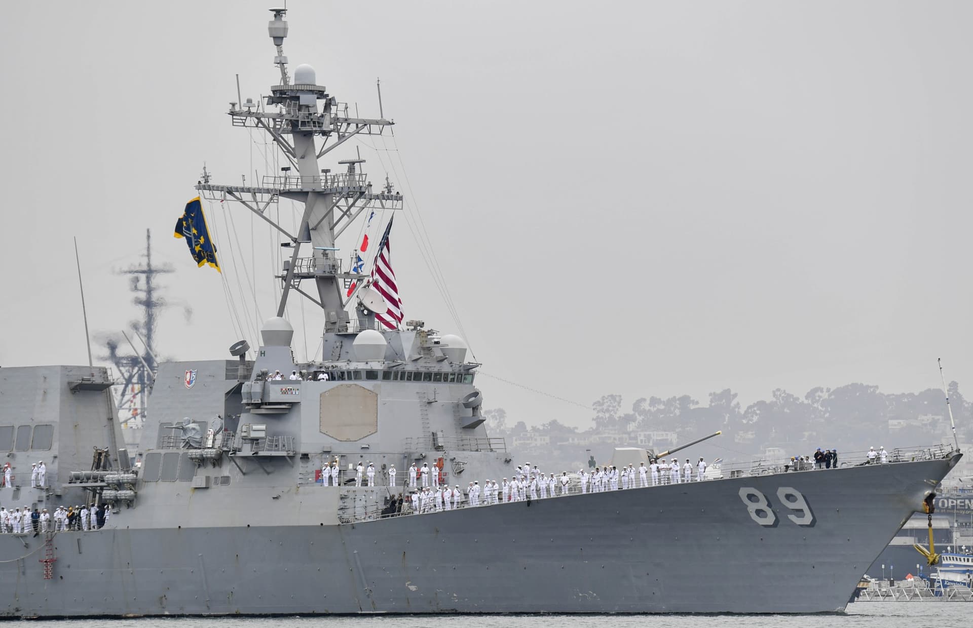 USS Mustin Arrives in Japan, Joining 7th Fleet After Five-Year Modernization