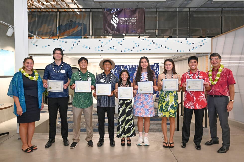 Deadline Approaches: Apply by Feb. 23, 2026 for Fukunaga Scholarship