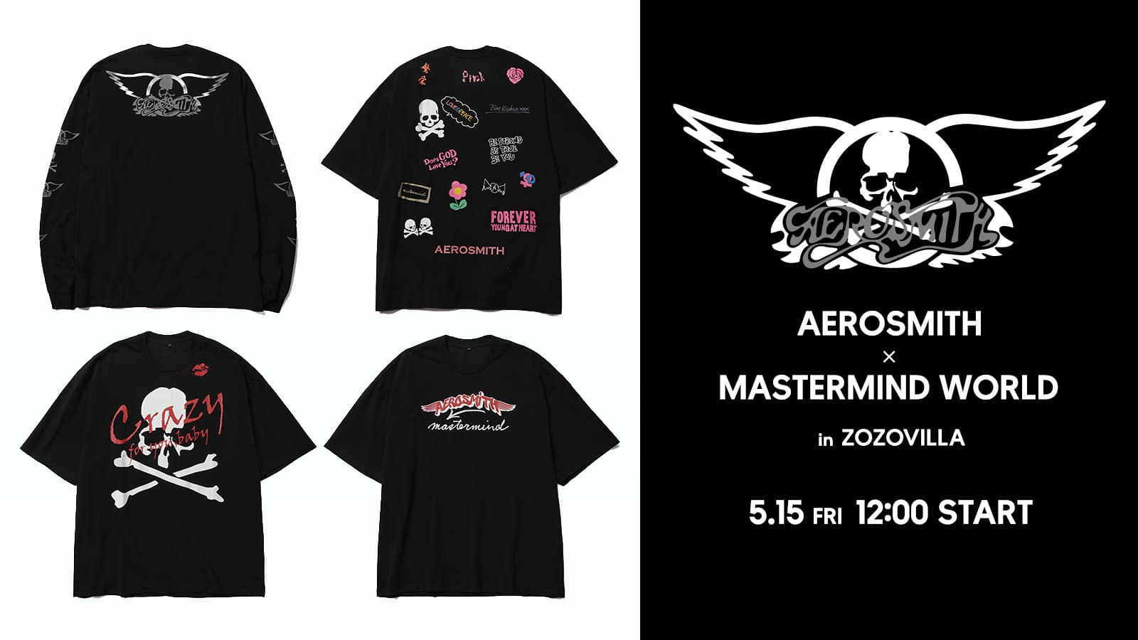 Aerosmith and mastermind WORLD unite for skull-heavy streetwear drop