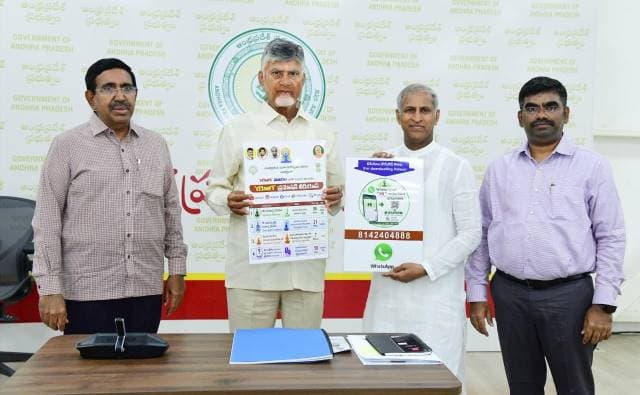 Andhra Pradesh launches Yogandhra-2026 to bring yoga to one crore people