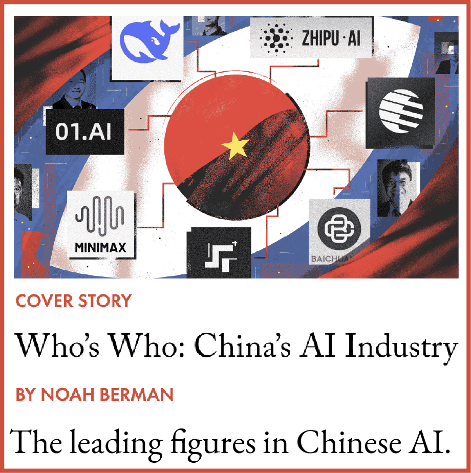 Chinese AI firms push open-source models as DeepSeek reshapes the market