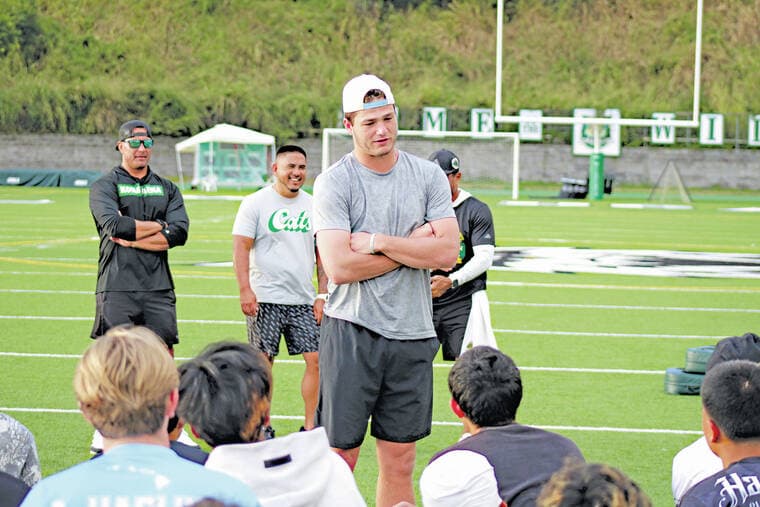 Patriots Quarterback Drake Maye Leads Free Football Clinic in Kealakekua