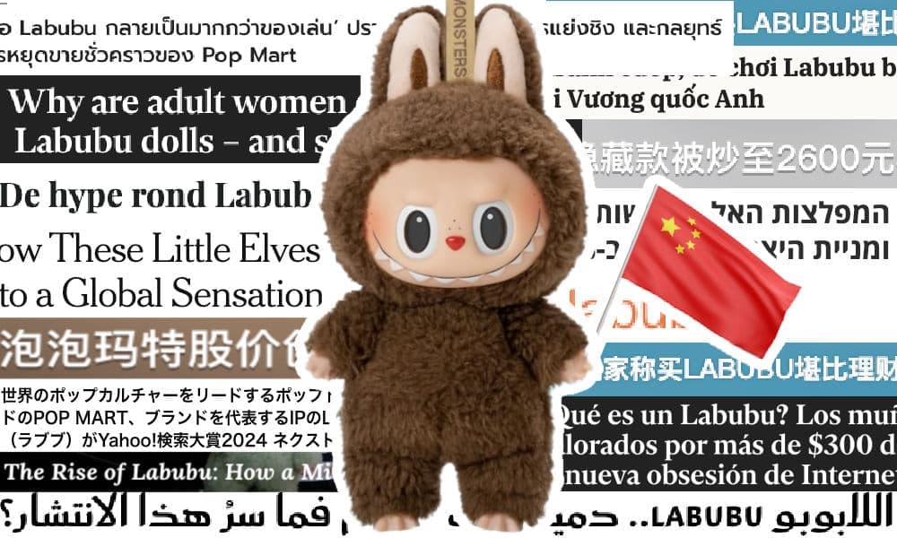 Inside Labubu’s Rise: Blind-Box Hype, Influencers, Resellers, Cultural Export