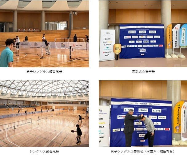 Zen-Noh Energy-backed Fukuoka Open 2026 Draws 307 Players