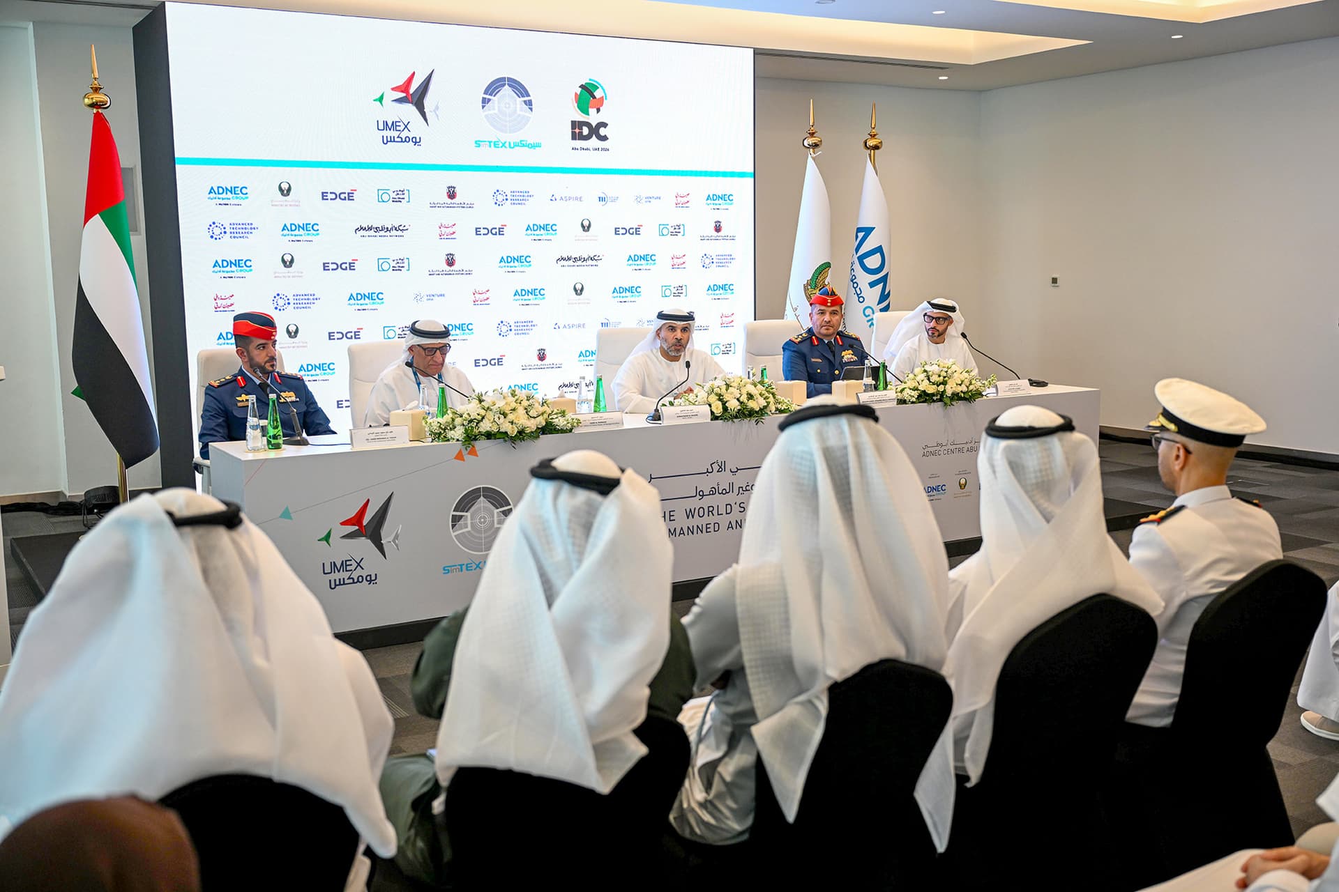 UMEX SimTEX expands with Autonomous Drone Challenge at ADNEC