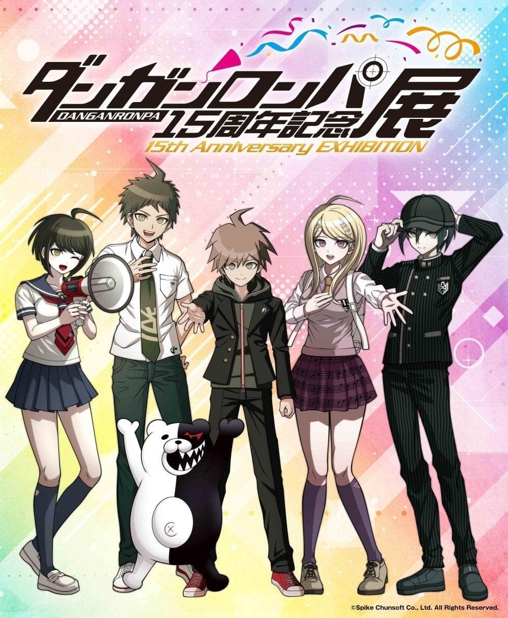 Danganronpa teases hope or despair news for 15th anniversary event