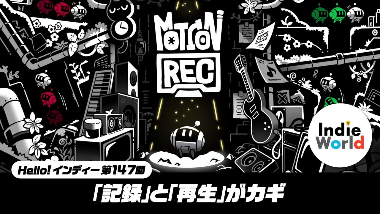 Nintendo's Indie World Spotlight Highlights MotionRec Launch and Internal Curation Pipeline