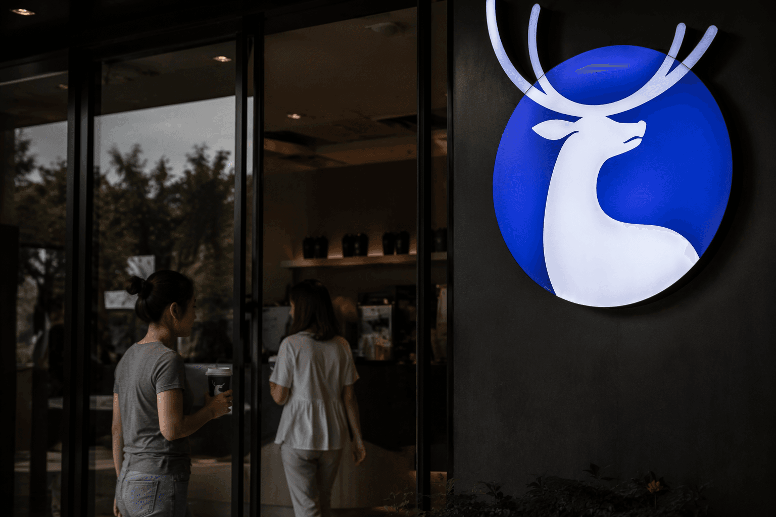 Luckin Coffee keeps board continuity as Feng Liu steps down