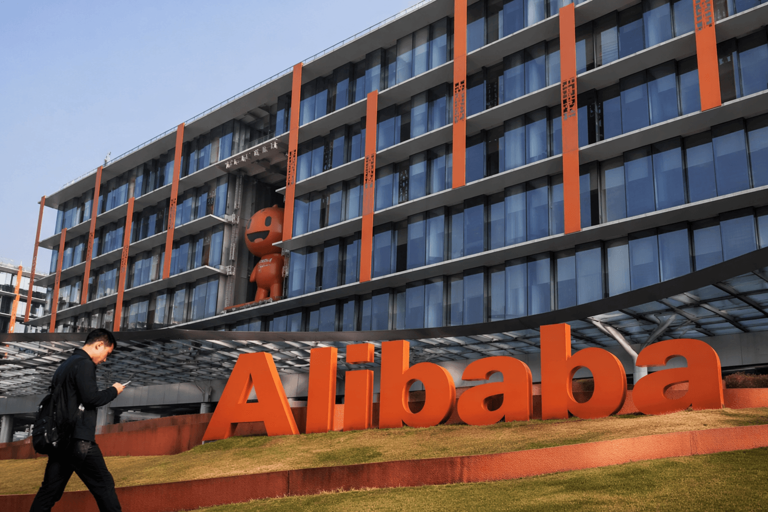 Alibaba sues U.S. government over Pentagon military link designation