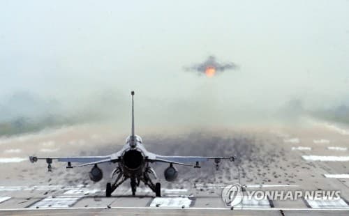 White phosphorus leak at US air base in South Korea sparks alarm